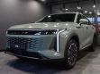 EXEED RX Premium 2.0 АКПП, 2024 превью 1