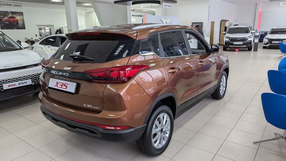 BAIC X35 1.5 CVT, 2024 фото 4